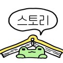 미술관 의정부점 이미지