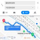 가온공원 | 보넥도 음악중심 미니팬미팅 후기/가온문화공원 미팬