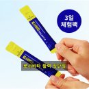 매일 아침이 무거웠던 나에게 찾아온 피로 OFF 활력 ON 로사비타