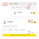 댕스럽개 이미지