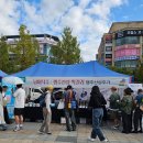 일산복개천공영주차장 화장실 | 일산 호수공원 2025전국 막걸리 축제 첫째날 다녀온 후기