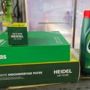 신우자동차공업사 이미지