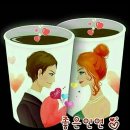맘씨좋은커피 이미지