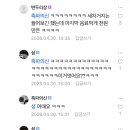 덕천세차장 - 북구 기찰로 145 | 덕천세차장