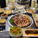 화고보리볏짚초벌구이신시가지 | 서귀포 맛집 화고 신시가지점 제주 서귀포 흑돼지 맛집 추천