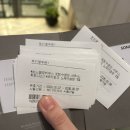 뮤직뱅크노래연습장 이미지