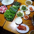 미성화로구이 네이버블로그