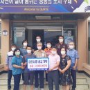 간전면사무소 이미지