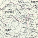 한아름산악회8월인제 곰배령 야생화트레킹! 이미지