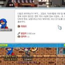리치앤트