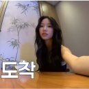윤진명가 네이버블로그