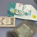 신흥말길1-10 이미지