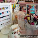 네일조이(nail joy)