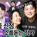 도깨비닷컴 이미지