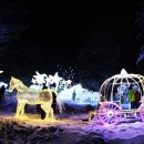 동화속으로 여행가요 이미지