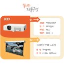 아이닉스PC방 이미지