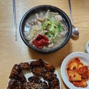 광산로 제1공영주차장 이미지