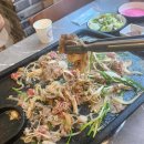 천연애 대전유성점 이미지