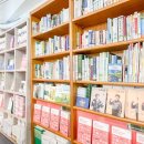 공감게스트하우스 이미지