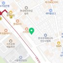 바른손연세재활의학과의원 이미지