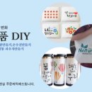 UV프린트 실사출력센터