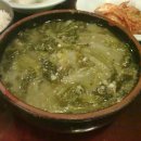 대구 동성로 &#34;상주식당&#34; 추어탕 맛보다 이미지