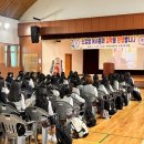 부여여자중학교 이미지