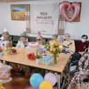 진요양원 이미지