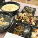 행복한 식당 이미지