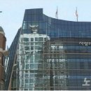 서초구청 이미지