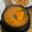 산오징어회와친구들 이미지