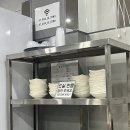 코모스파게티 이미지