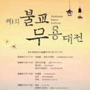 (주)굿월드 이미지