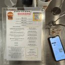 오마이 토스트 이미지