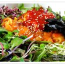 멍게비빔밥 재료 : 깐멍게, 해삼, 새싹들, 초고추장, 김가루, 참기름, 깨 이미지