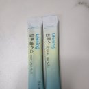 드림인셀덤 이미지