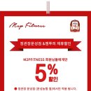 정관장문성점