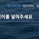 회원1동행정복지센터 네이버블로그