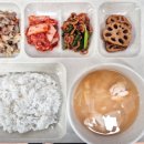 (주)정성**** 네이버블로그