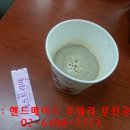 남대문양품