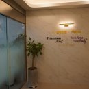 백피부과의원 이미지