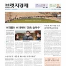 삼성전자(주)1공장 이미지