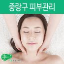 미플(묵동자이점) 이미지