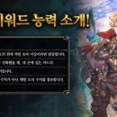 오의 이미지