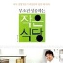 행정홍보문화사