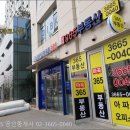 마곡프라자약국 이미지