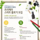윤블리뷰티 이미지