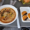 차타고 제주 한바퀴 2 이미지