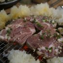아성갈비 이미지