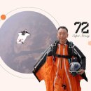 딥이슈월드와이드머니퍼즐라이프UP밸류UP﻿ 이미지